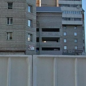 Krasnoarmeysky Avenue, 81, Barnaul: photo