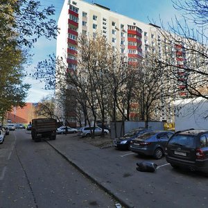 2-Я Улица Марьиной Рощи, 12 На Карте Москвы, Ближайшее Метро.