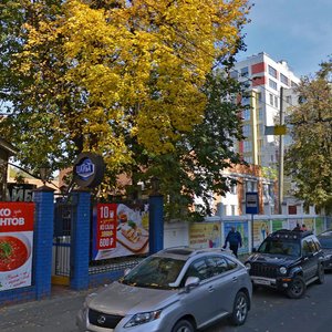 Bol'shaya Pecherskaya Street, 26А, Nizhny Novgorod: photo