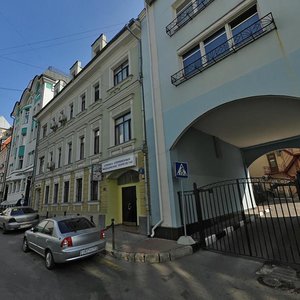 Bolshoy Golovin Lane, 4 ، موسكو: صورة