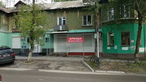 Пермь, Улица Глеба Успенского, 8: фото