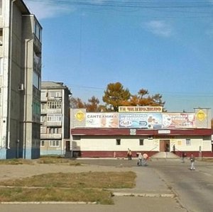 Ангарск, Микрорайон 6А, 6: фото