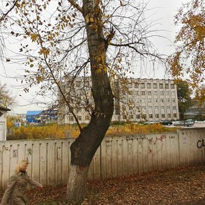 Gordeevskaya Street, No:97, Nijni Novgorod: Fotoğraflar