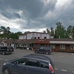 Kasimovskoye shosse, 2Б ، موسكو ومحافظة موسكو: صورة
