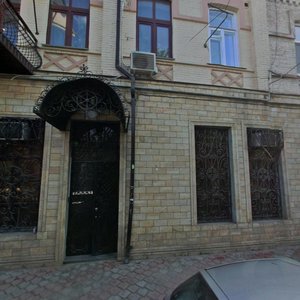 Chapaev Street, 104, Krasnodar: photo
