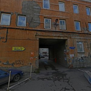 Ulitsa Oborony, 3 ، كراسنويارسك: صورة