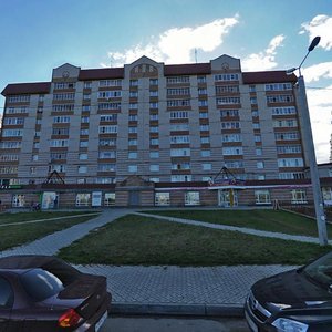 Oktyabrskiy Avenue, 180/1 ، : صورة