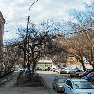 Asbestovsky Lane, 5, Yekaterinburg: photo