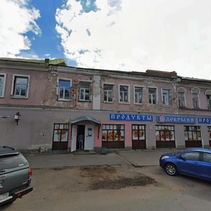 Lenina Street, 1, Uglich: photo