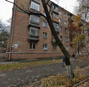 Maksyma Kryvonosa Street, No:5/1, Kiev: Fotoğraflar