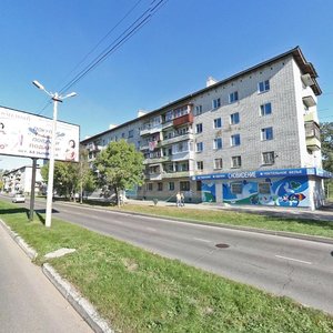 Pionerskaya Street, 37 ، : صورة