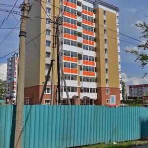 Ulitsa Krasny Put, 72/1 ، إيركوتسك: صورة