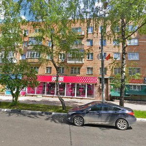 Pervomayskaya Street, 44, Dolgoprudniy: photo
