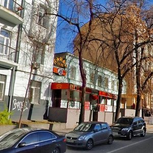 Saksahanskoho Street, No:76, Kiev: Fotoğraflar