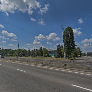 Akademika Hlushkova Avenue, No:12А, Kiev: Fotoğraflar