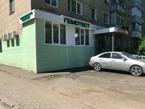 Shkolnaya ulitsa, 24, Ivanteevka: photo