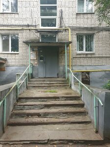 Yubileynaya Street, 35, Nizhny Novgorod: photo