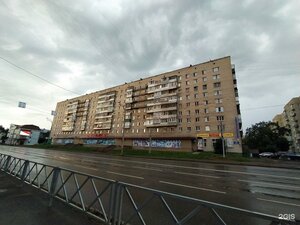 Рыбинск, Улица Герцена, 39: фото