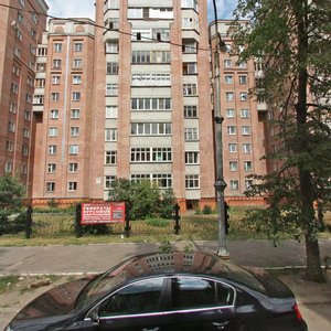 Karla Marksa Street, 98, Voronezh: photo