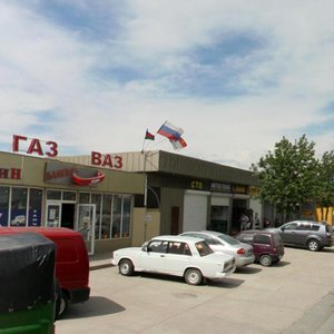 Aviatsionnaya Street, 23Б, Sochi: photo