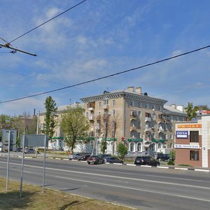 Oktyabrskoy Revolyutsii Street, 291, Kolomna: photo