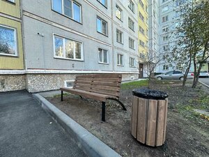 Demakova Street, 9 ، نوفوسيبيرسك: صورة