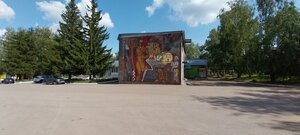 Yubileynaya ulitsa, 7, Samara Oblast: photo