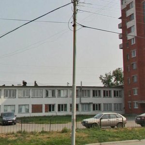 Kuybysheva Street, 173, Yekaterinburg: photo