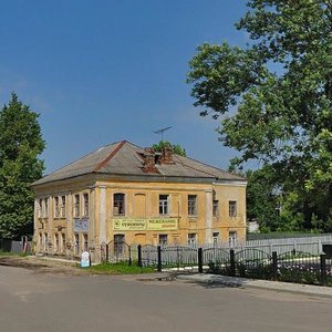 Торжок, Улица Медниковых, 1: фото