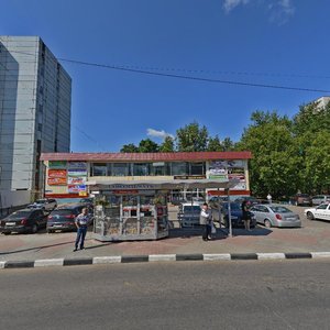 Gagarina Street, 3Б ، : صورة