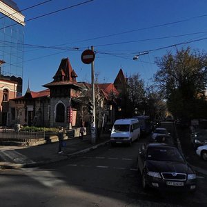 Vulytsia Henerala Tarnavskoho, 1, Ivano‑Frankivsk: photo