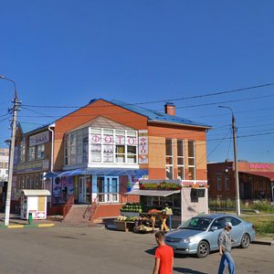 Серпухов, Улица Химиков, 26В: фото