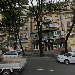 Svetlanskaya Street, 205, Vladivostok: photo