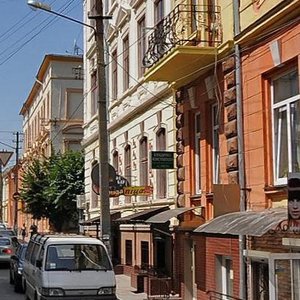 Vulytsia Brativ Rusnakiv, 9, Chernivtsi: photo