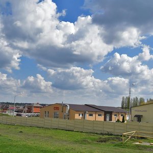 Zaytseva Street, 2Б, Stroitel: photo