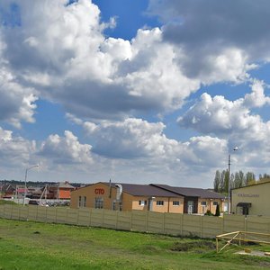 Ulitsa Zaytseva, 2Б, Stroitel: photo