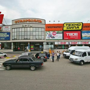 Dovatortsev Street, 61, Stavropol: photo