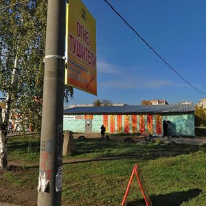 Komsomolskaya Street, 62А, Yoshkar‑Ola: photo
