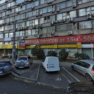Scherbakovskaya Street, 3, Moscow: photo