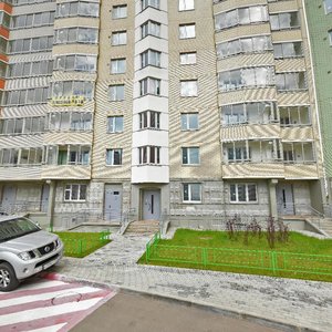 Aviatorov Street, 5к1, Moscow: photo