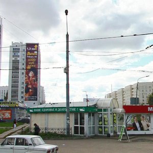 Tatarstan Street, 9Ак1, Kazan: photo