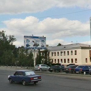 Челябинск, Троицкий тракт, 46: фото