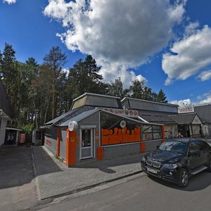 Черноголовка, Школьный бульвар, 21: фото