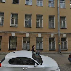 Tuchkov Lane, 13 ، سان بطرسبرغ: صورة