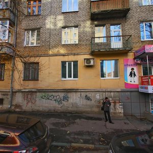 Нижний Новгород, Ижорская улица, 3: фото