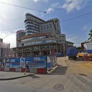 Rusakovskaya Street, 13 ، موسكو: صورة