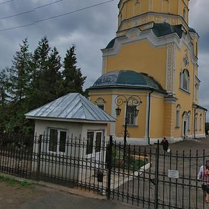 Серпухов, Улица Володарского, 2А: фото