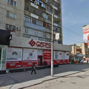 Engelsa Boulevard, 14А, Volgograd: photo