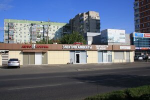 Uralskaya Street, 9/4 ، كراسنودار: صورة