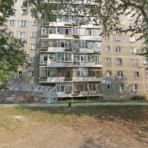 Frunze Street, 62, Yekaterinburg: photo